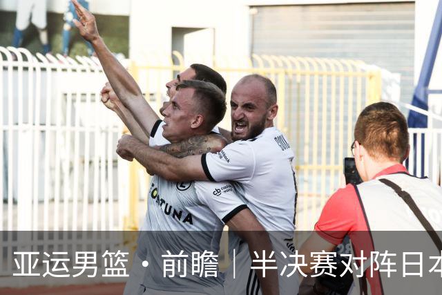 亚运男篮·前瞻｜半决赛对阵日本，中国男篮要用高度压制速度